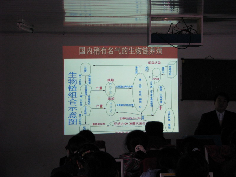 dvubb 按此在新窗口浏览图片