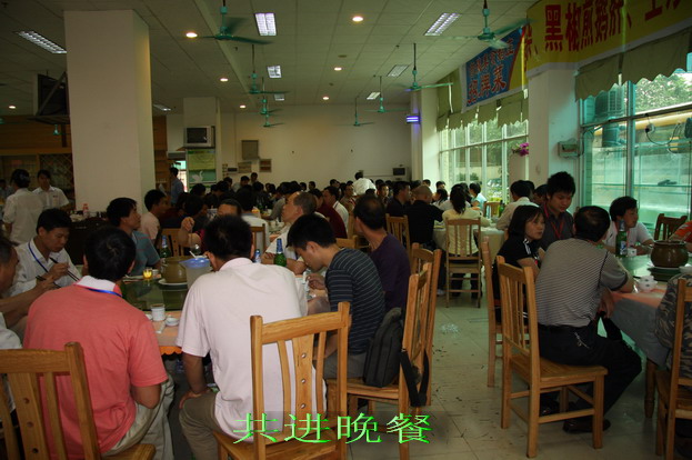 dvubb 按此在新窗口浏览图片