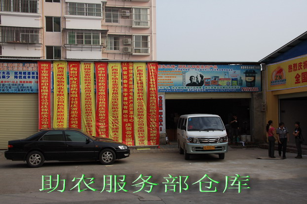 dvubb 按此在新窗口浏览图片