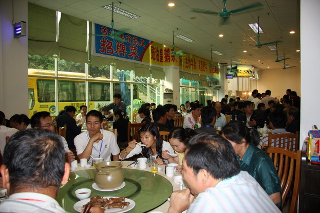 dvubb 按此在新窗口浏览图片