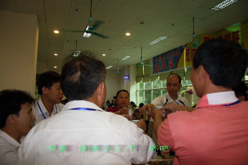 dvubb 按此在新窗口浏览图片