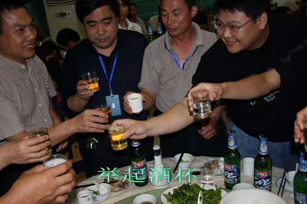 dvubb 按此在新窗口浏览图片