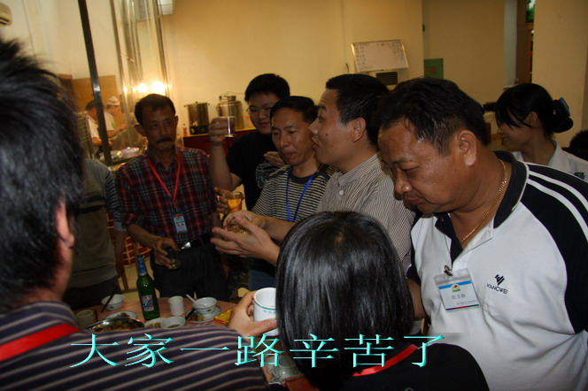 dvubb 按此在新窗口浏览图片