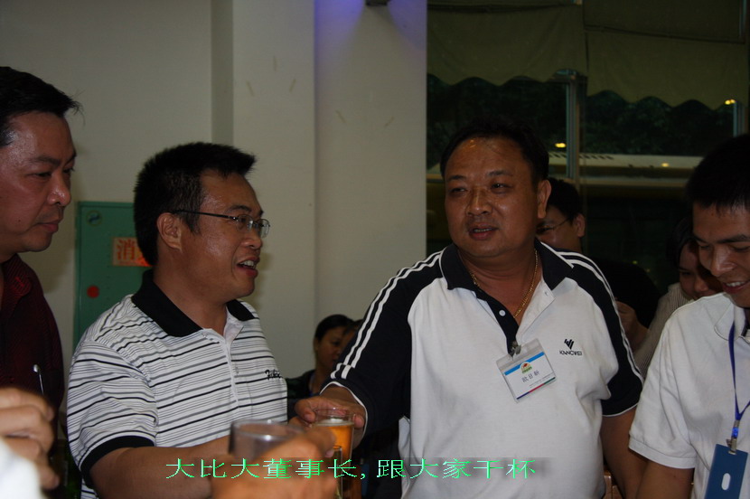 dvubb 按此在新窗口浏览图片