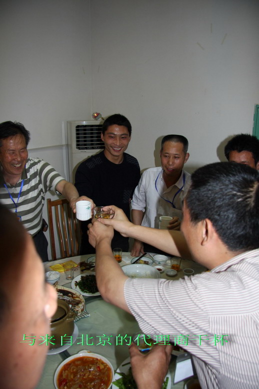 dvubb 按此在新窗口浏览图片