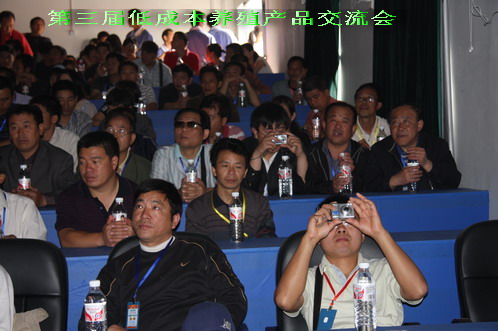 dvubb 按此在新窗口浏览图片