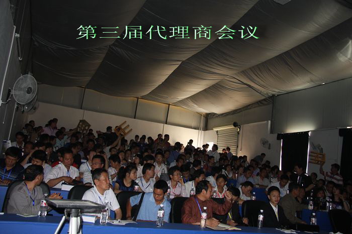 dvubb 按此在新窗口浏览图片