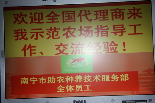 dvubb 按此在新窗口浏览图片