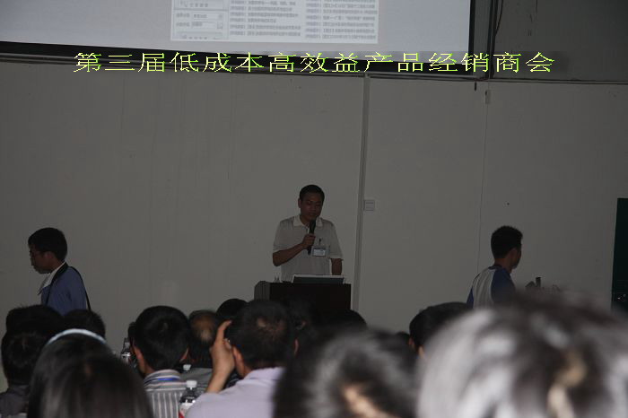 dvubb 按此在新窗口浏览图片