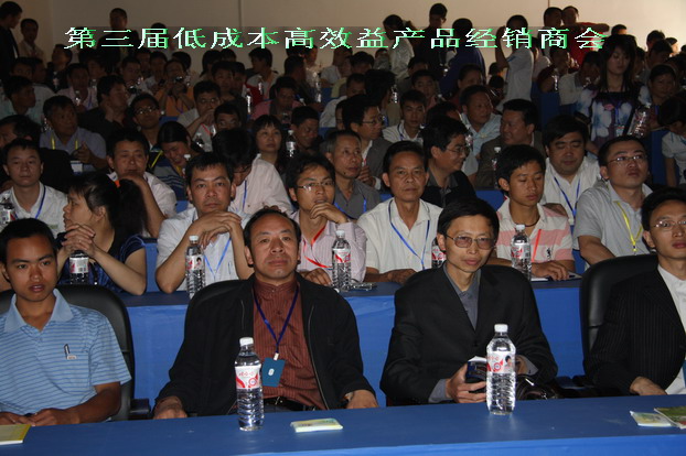 dvubb 按此在新窗口浏览图片