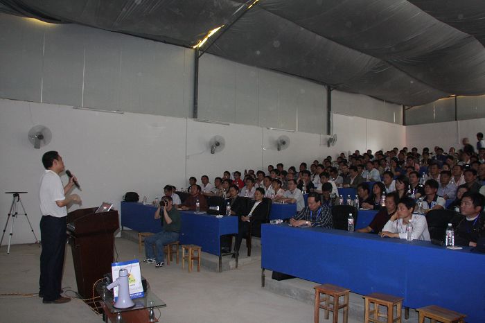 dvubb 按此在新窗口浏览图片