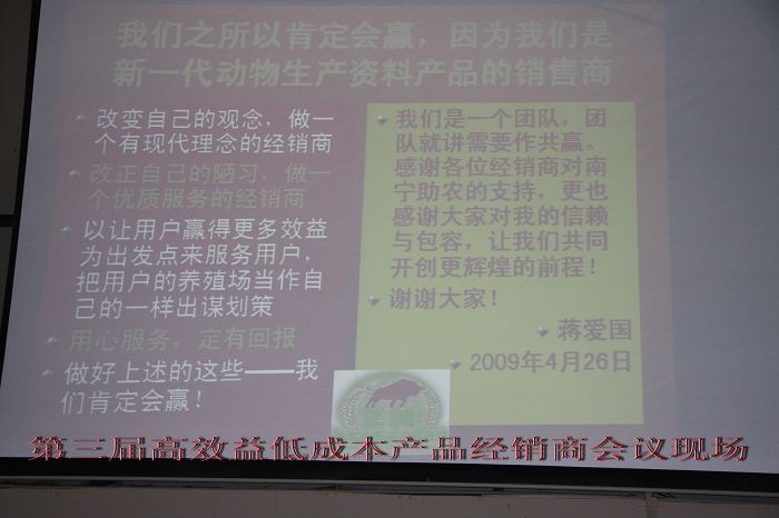 dvubb 按此在新窗口浏览图片