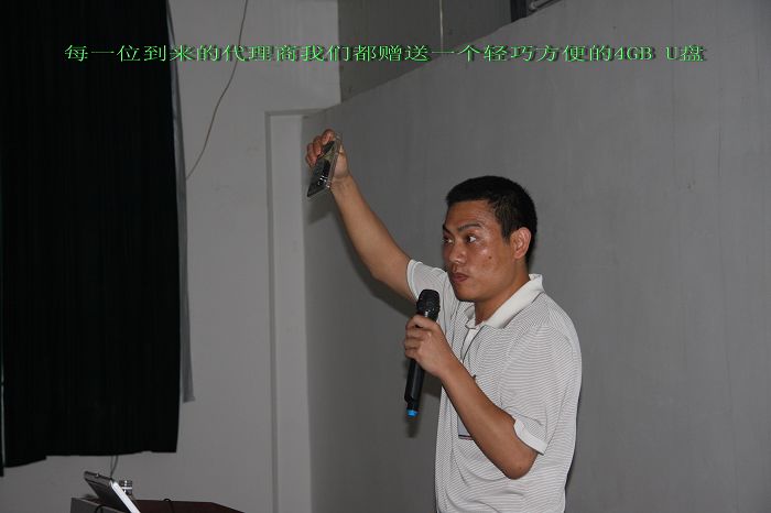 dvubb 按此在新窗口浏览图片