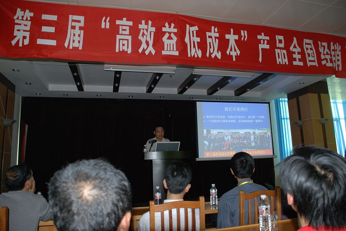 dvubb 按此在新窗口浏览图片