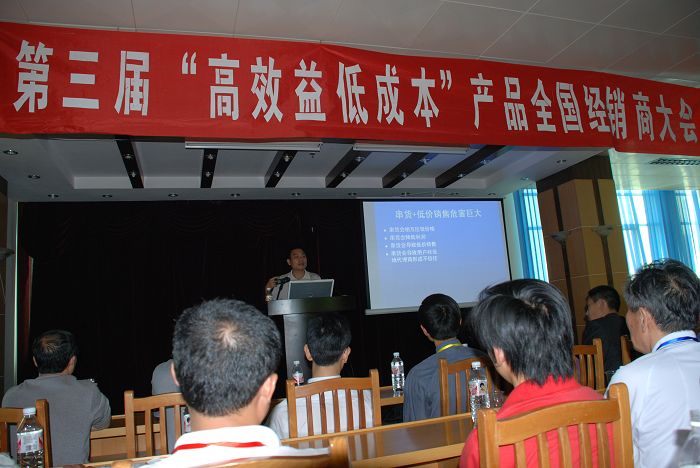 dvubb 按此在新窗口浏览图片