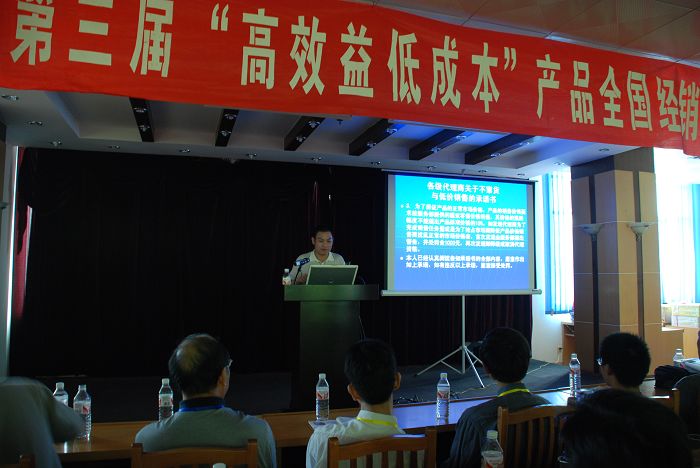 dvubb 按此在新窗口浏览图片