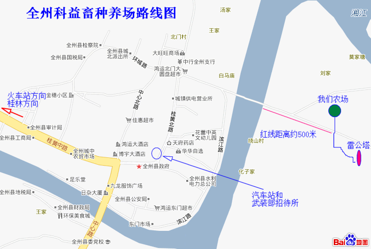 全州县城人口_暴雨导致桂林全州县18万人受灾 已有1人死亡