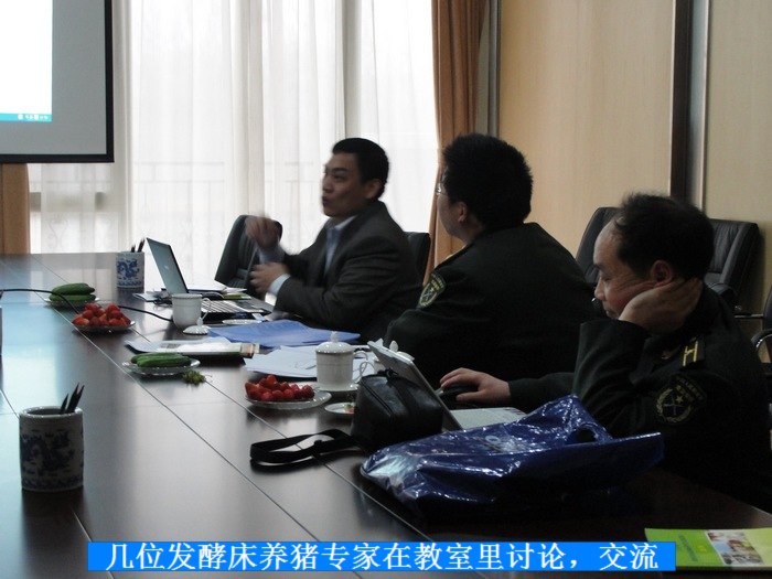 dvubb 按此在新窗口浏览图片