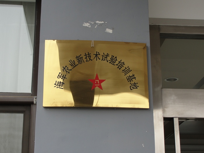 dvubb 按此在新窗口浏览图片