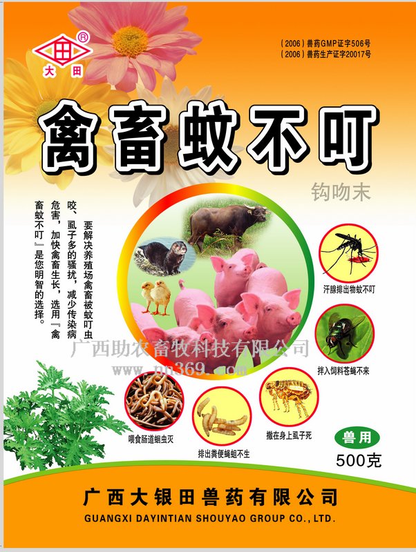 點擊在新窗口打開