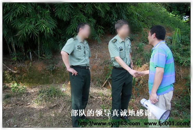 点击在新窗口打开