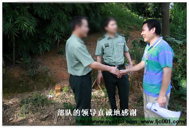 点击在新窗口打开