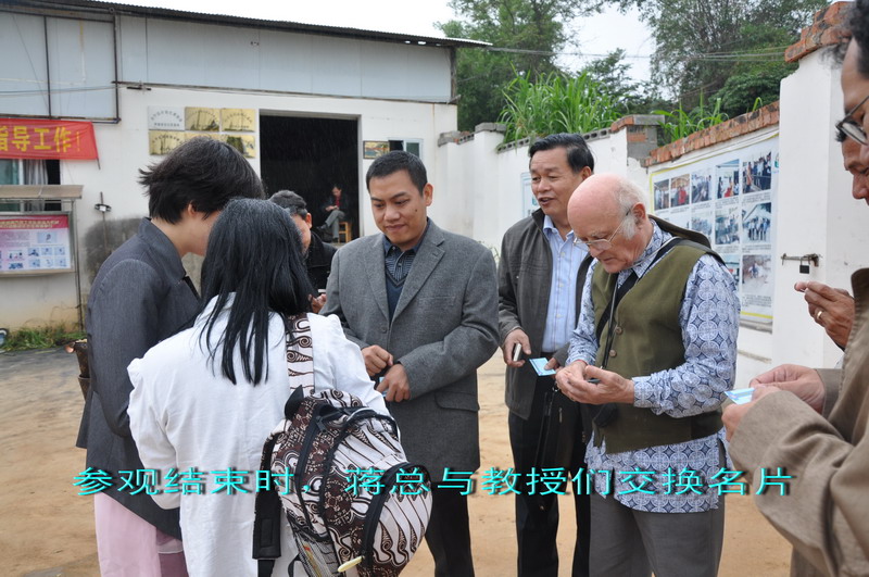 dvubb 图片点击可在新窗口打开查看