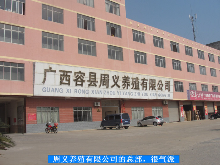 dvubb 按此在新窗口浏览图片