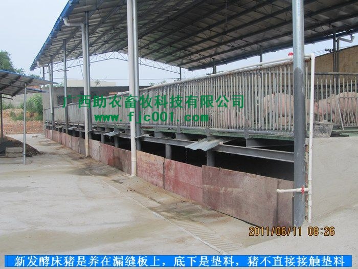 dvubb 按此在新窗口浏览图片