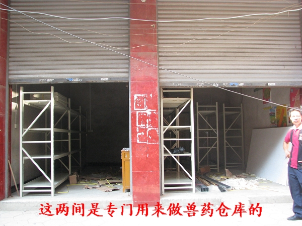 dvubb 图片点击可在新窗口打开查看