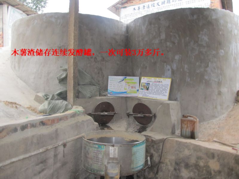 dvubb 按此在新窗口浏览图片