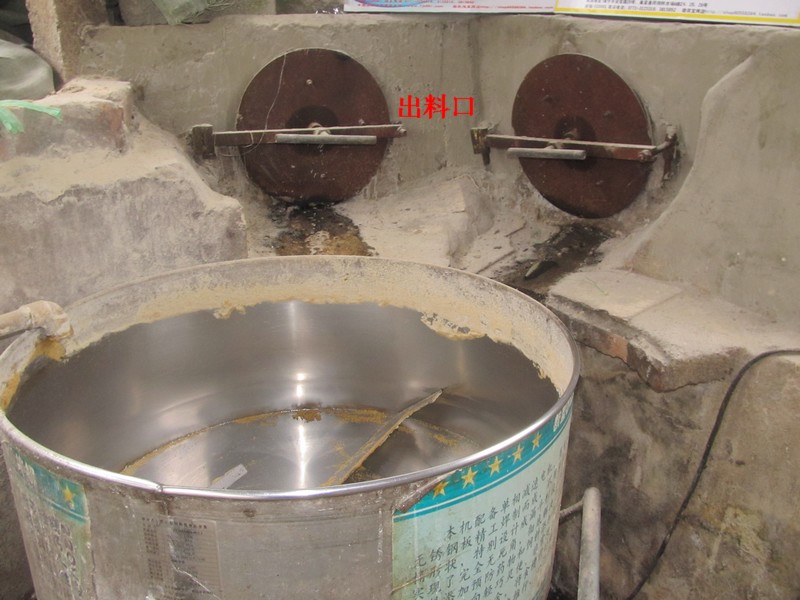 dvubb 图片点击可在新窗口打开查看