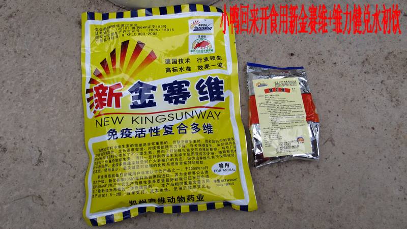 dvubb 按此在新窗口浏览图片