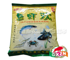 dvubb 按此在新窗口浏览图片