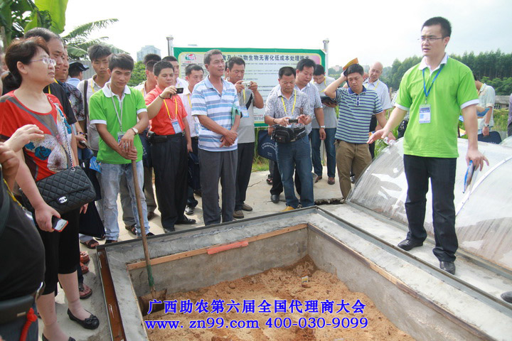 dvubb 按此在新窗口浏览图片