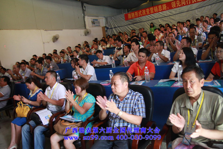 dvubb 按此在新窗口浏览图片