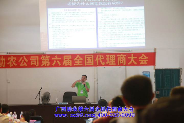 dvubb 按此在新窗口浏览图片