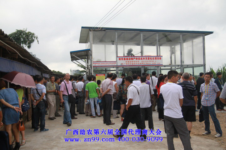 dvubb 按此在新窗口浏览图片