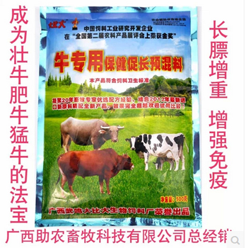 dvubb 按此在新窗口浏览图片