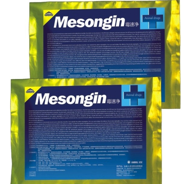 dvubb 按此在新窗口浏览图片