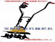 dvubb 按此在新窗口浏览图片