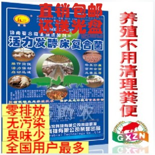 dvubb 按此在新窗口浏览图片