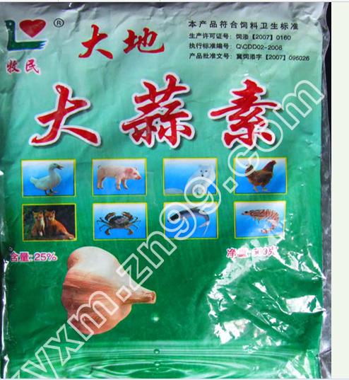 dvubb 按此在新窗口浏览图片