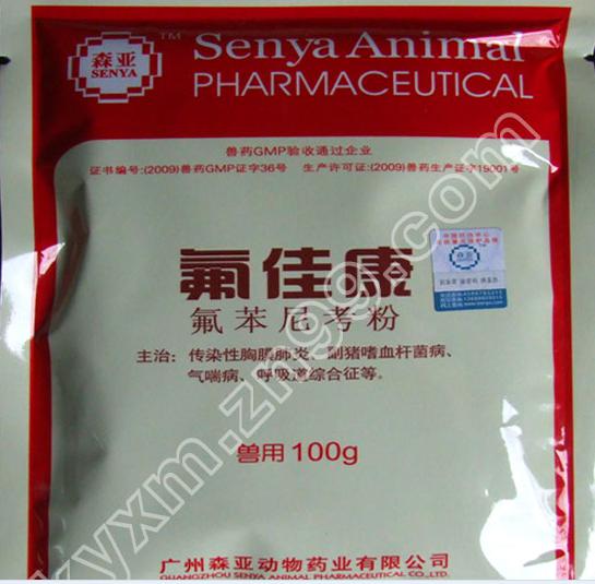 dvubb 按此在新窗口浏览图片