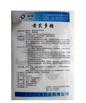 dvubb 按此在新窗口浏览图片