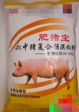 肥猪宝/4%中猪复合预混剂/大比大2kg/包