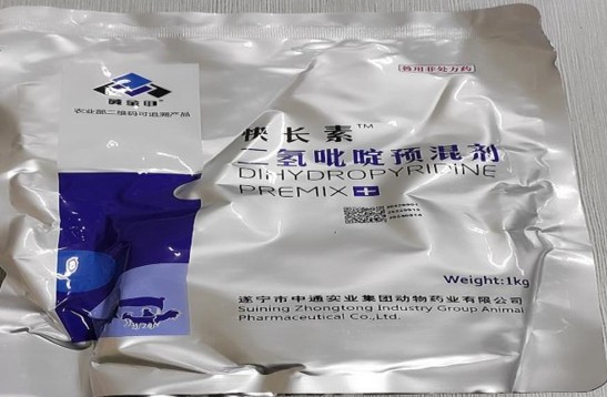 二氢吡啶预混剂（快长素），促生长功能性添加剂
