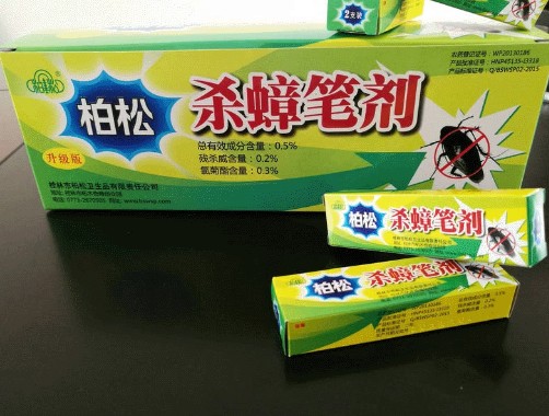 全新升级版 杀蟑笔剂捕捉杀虫剂 神奇药笔家用除蚂蚁蟑螂