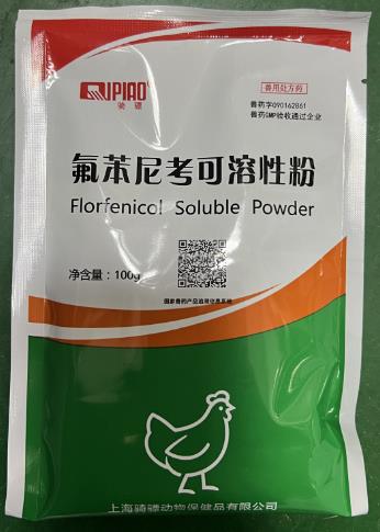 微信截图_20241114110813.jpg