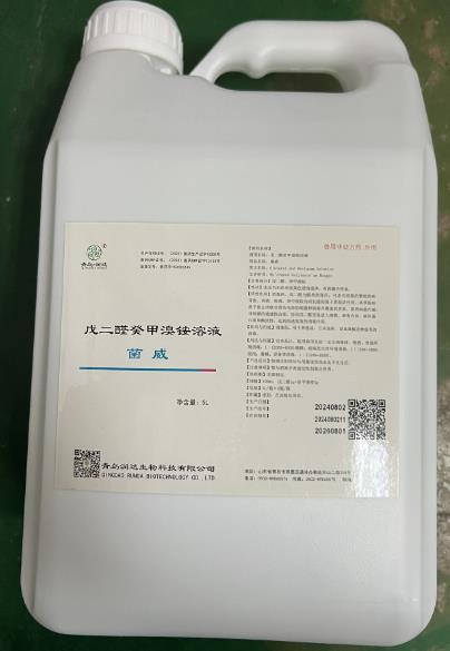 微信截图_20241114110844.jpg